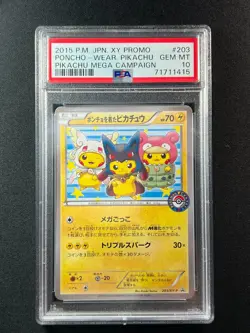 [PSA 10] Poncho Wearing Pikachu Pokemon 203/XY-P PROMO Pikachu Mega Campaign - Image 5