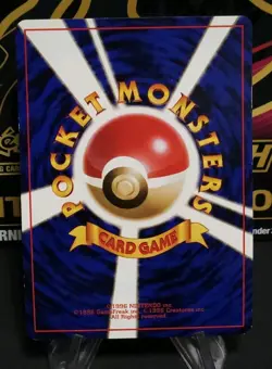 Pokémon Dragonite Game Boy Promo Holo, #149, Vintage 1998 - Image 4