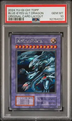 YUGIOH - 2024 TDPP - BLUE EYES ULTIMATE DRAGON - SECRET RARE - PSA10 GEM MINT - Image 1