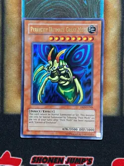 Yugioh Perfectly Ultimate Great Moth DB2-EN249 Ultra Rare NM - Image 3