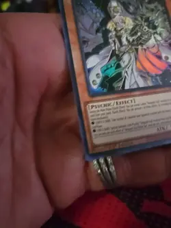 Vanquish Soul Hollie Sue DUAD-EN022 Ultra Rare 1st Ed Mint Yugioh - Ships Fast - Image 4