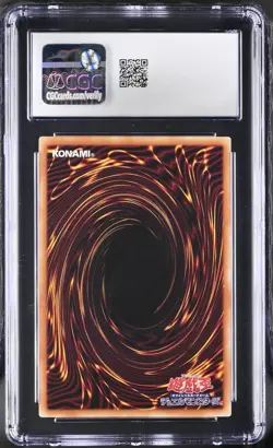 CGC 10 Blue Eyes White Dragon 25th Anniversary Kaiba Collection Secret Rare - Image 2