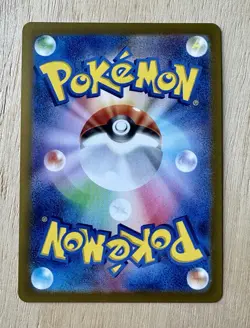 Pokemon Card Sylveon Master Ball Reverse Holo 068/187 sv8a Terastal Festival ex - Image 2