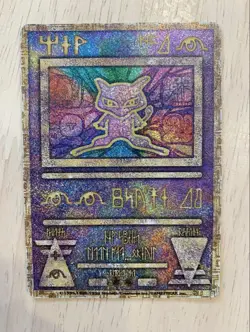 Ancient Mew I CORRECTED Movie Promo Pokemon Card 1999 Japanese & Booklet 757662 - Image 2