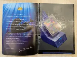 Ancient Mew I CORRECTED Movie Promo Pokemon Card 1999 Japanese & Booklet 757662 - Image 4