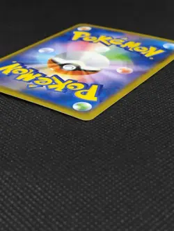 Red's Pikachu 270/SM-P Promo 20th Anniversary Horo Rare LP Japanese Pokemon Card - Image 13