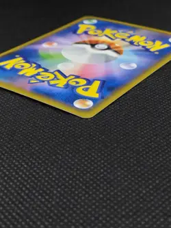 Red's Pikachu 270/SM-P Promo 20th Anniversary Horo Rare LP Japanese Pokemon Card - Image 15