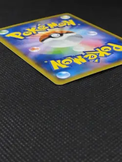 Red's Pikachu 270/SM-P Promo 20th Anniversary Horo Rare LP Japanese Pokemon Card - Image 16