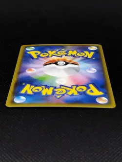 Red's Pikachu 270/SM-P Promo 20th Anniversary Horo Rare LP Japanese Pokemon Card - Image 17