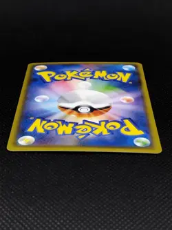 Red's Pikachu 270/SM-P Promo 20th Anniversary Horo Rare LP Japanese Pokemon Card - Image 18