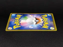 Red's Pikachu 270/SM-P Promo 20th Anniversary Horo Rare LP Japanese Pokemon Card - Image 19