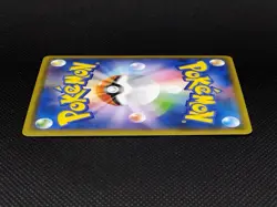 Red's Pikachu 270/SM-P Promo 20th Anniversary Horo Rare LP Japanese Pokemon Card - Image 20