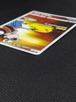 Red's Pikachu 270/SM-P Promo 20th Anniversary Horo Rare LP Japanese Pokemon Card - Image 4