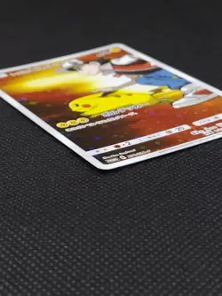 Red's Pikachu 270/SM-P Promo 20th Anniversary Horo Rare LP Japanese Pokemon Card - Image 7