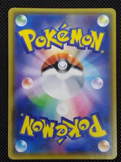 Shining Mew 041/072 SM3+ Shining Legends Holo Rare MP Japanese PokÃ©mon Card 2017 - Image 12