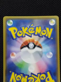 Shining Mew 041/072 SM3+ Shining Legends Holo Rare MP Japanese PokÃ©mon Card 2017 - Image 13