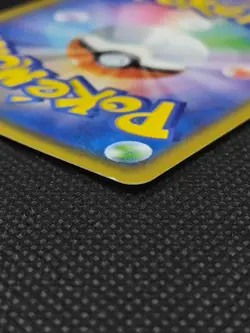 Shining Mew 041/072 SM3+ Shining Legends Holo Rare MP Japanese PokÃ©mon Card 2017 - Image 15