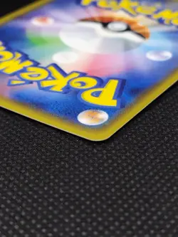 Shining Mew 041/072 SM3+ Shining Legends Holo Rare MP Japanese PokÃ©mon Card 2017 - Image 17