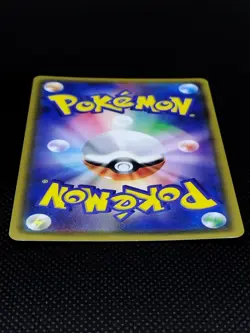Shining Mew 041/072 SM3+ Shining Legends Holo Rare MP Japanese PokÃ©mon Card 2017 - Image 20