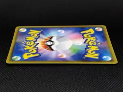 Shining Mew 041/072 SM3+ Shining Legends Holo Rare MP Japanese PokÃ©mon Card 2017 - Image 22