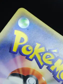 Shining Mew 041/072 SM3+ Shining Legends Holo Rare MP Japanese PokÃ©mon Card 2017 - Image 23