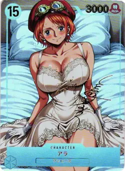 NAMI ONE PIECE Holographic Custom Art Goddess Story Anime Collectible Card - Image 1