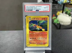 PSA 10 Pokemon Card e Charizard Expedition 1st Edition Holo 103/128 Japanese - Image 1