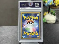 PSA 10 Pokemon Card e Charizard Expedition 1st Edition Holo 103/128 Japanese - Image 2