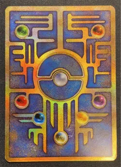 Ancient Mew Ⅱ CORRECTED NINTENDO Movie Promo Pokemon Card 1999 Japanese 757662 - Image 2