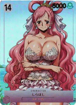 SHIRAHOSHI ONE PIECE Holographic Custom Art Goddess Story Anime Collectible Card - Image 1