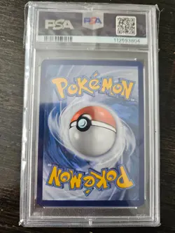 2025 POKEMON PRISMATIC EVOLUTION SPANISH SIR FLAREON EX PSA 9 146/131 - Image 2