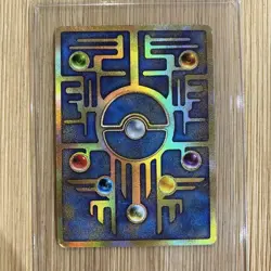 Ancient Mew Ⅱ CORRECTED NINTENDO Movie Promo Pokemon Card 1999 Japanese 757663 - Image 12