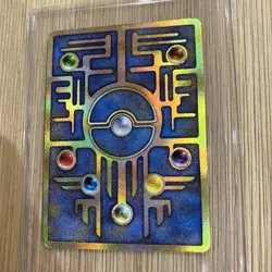 Ancient Mew Ⅱ CORRECTED NINTENDO Movie Promo Pokemon Card 1999 Japanese 757663 - Image 13