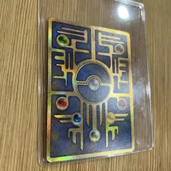 Ancient Mew Ⅱ CORRECTED NINTENDO Movie Promo Pokemon Card 1999 Japanese 757663 - Image 14