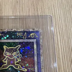 Ancient Mew Ⅱ CORRECTED NINTENDO Movie Promo Pokemon Card 1999 Japanese 757663 - Image 4