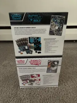 Pokemon Center Black Bolt and White Flare ETB (Both Sets SEALED) - Image 2