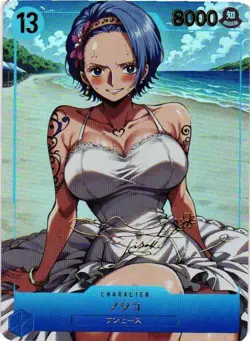 NOJIKO ONE PIECE Holographic Custom Art Goddess Story Anime Collectible Card - Image 1