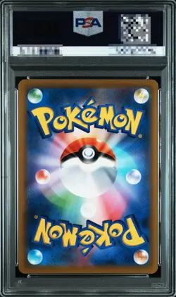 PSA 10 Garchomp V CSR 084/067 S9a Battle Region Pokemon Card Japanese 2022 - Image 2