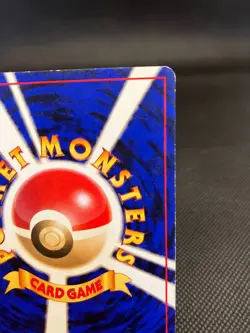 Mewtwo LV54 HP80 No.150 Holo GymChallenge Rare Vintage Japanese Pokemon Card - Image 10