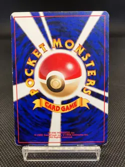Mewtwo LV54 HP80 No.150 Holo GymChallenge Rare Vintage Japanese Pokemon Card - Image 6
