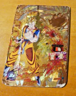 DRAGON BALL Z DBZ DBS HEROES CARD PRISM HOLO CARD HG10-CP3 DBH JAPAN 2013 ** - Image 1