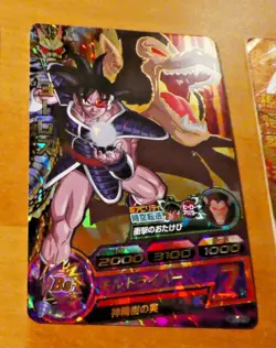 DRAGON BALL Z GT DBZ DBS HEROES CARD PRISM HOLO CARD HG5-CP8 JAPAN 2012 NM - Image 1