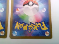 Pokemon Card Pokeka Dinru ex sv2D 049/071 RR  2-piece set Clay Burst - Image 10