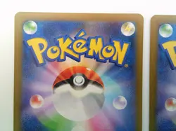 Pokemon Card Pokeka Dinru ex sv2D 049/071 RR  2-piece set Clay Burst - Image 7