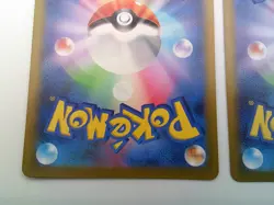 Pokemon Card Pokeka Dinru ex sv2D 049/071 RR  2-piece set Clay Burst - Image 8