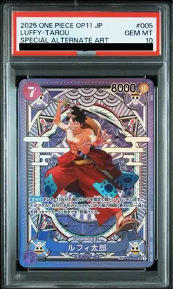 PSA 10 Luffy-Tarou ST18-005 SR SP A Fist of Divine Speed ONE PIECE Card Japanese - Image 1