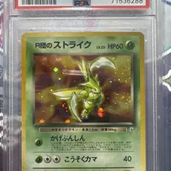 Pokemon Card PSA 9 ROCKET's SCYTHER Holo Rare #123 Japanese Gym Heroes - Image 4