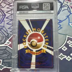 Pokemon Card PSA 9 ROCKET's SCYTHER Holo Rare #123 Japanese Gym Heroes - Image 5