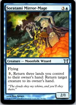 Soratami Mirror-Mage 88 - MTG - Champions of Kamigawa - NM - Image 1