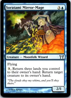 Soratami Mirror-Mage 88 - MTG - Champions of Kamigawa - NM - Image 3